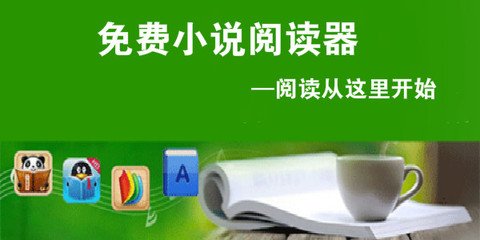 入境菲律宾报备制度最新 最新入境程序